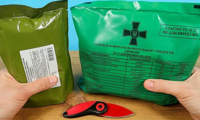 Контроль якості сухпайків в Мінобороні