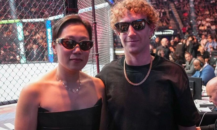 Цукерберг на выходных с развлечениями