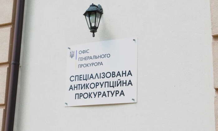 48 фигурантов дел о коррупции