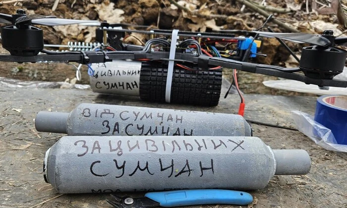 Українські ЗСУ готові спротивитися російському наступу