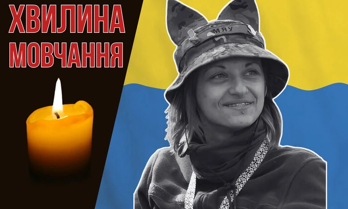 Kateryna Troyan - heroine of the Pokrovsk underground
