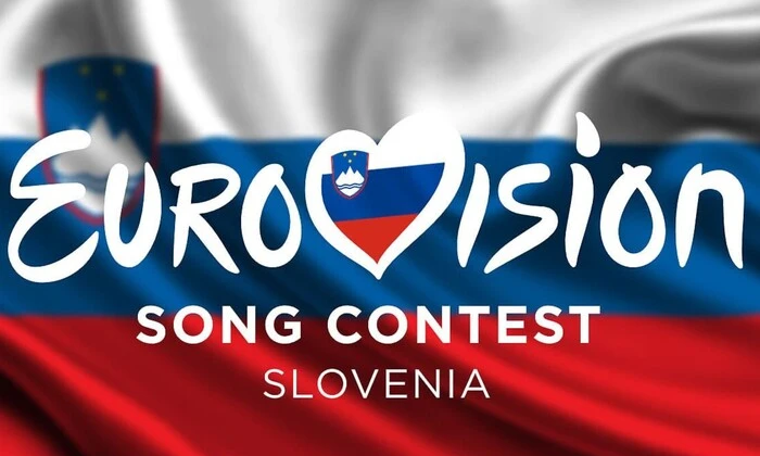 Євробачення-2026. Бойкот Ізраїлю. Ще одна країна.