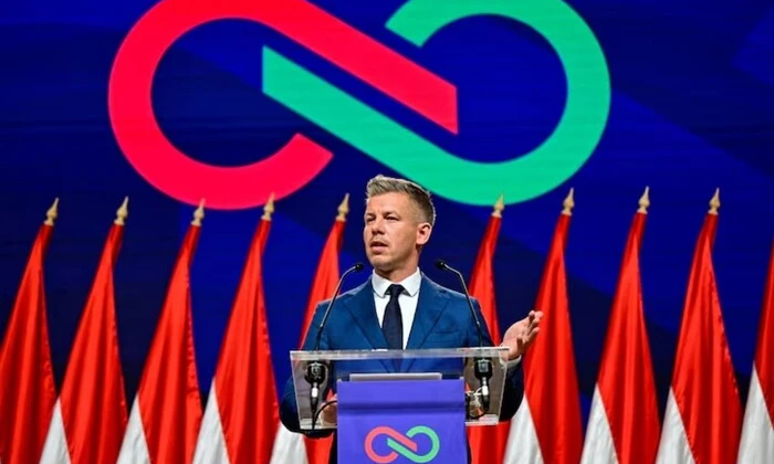 Логотип Угорської партії Тиса