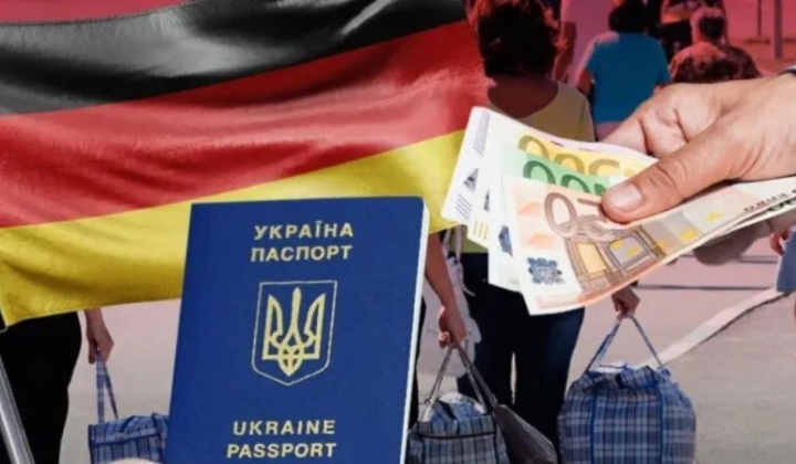 Схема припинення захисту для українських чоловіків