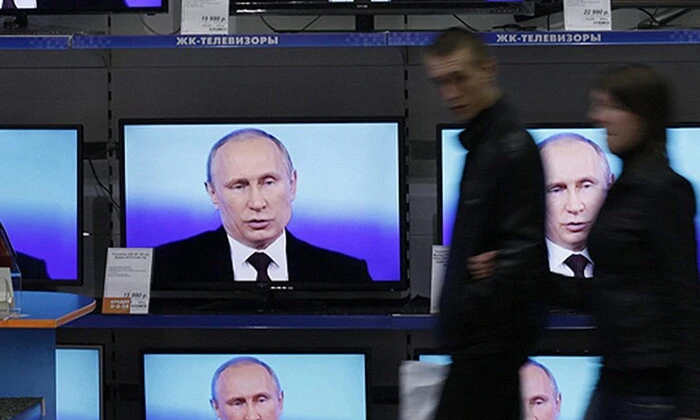 Москва здолала УПА: росіяни використовують метод