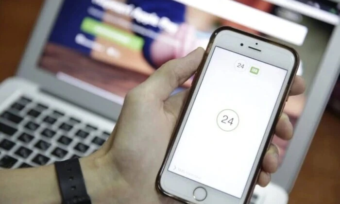 Изображение экрана мобильного приложения Приват24