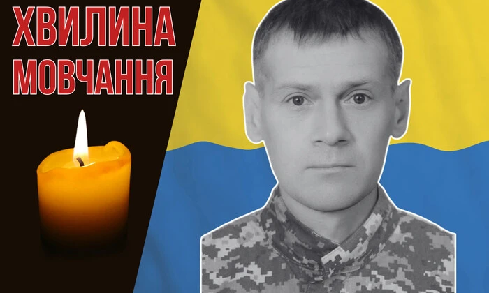 Изображение Александра Осташевского с группой воинов