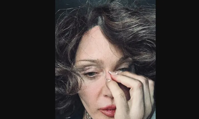 Мадонна змінила стиль (фото)