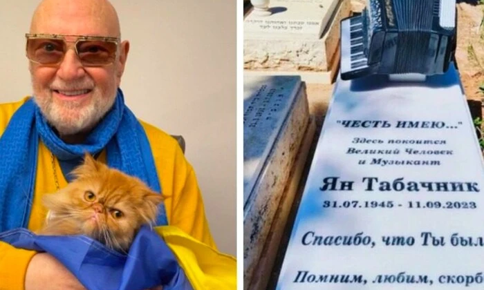 Фото покійного Яна Табачника на гала-вечорі