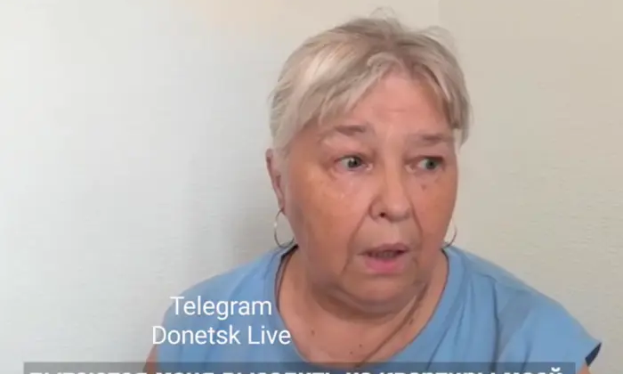 Жінка військове плаття донецьк