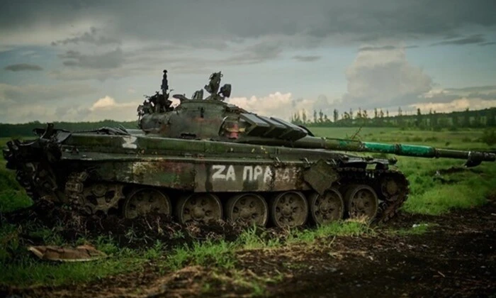 Потеря врага 16 августа 2025
