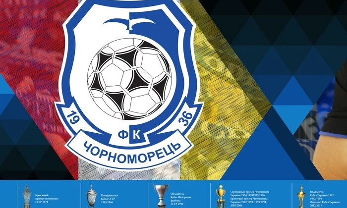 Оголошення: Шукаємо лікаря для команди