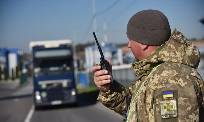 Пункти пропуску на кордоні України