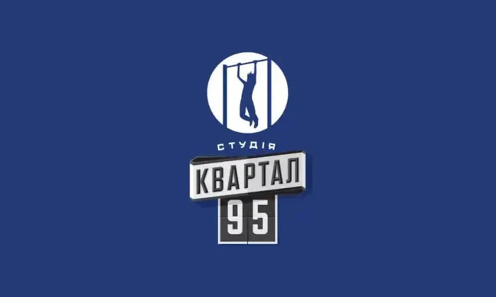 Студія «Квартал 95» без Тимура Міндіча