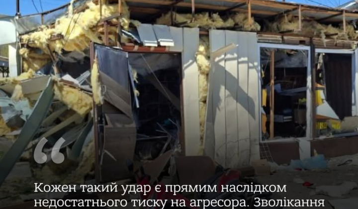 Merefa: Sibiga claims no military objects