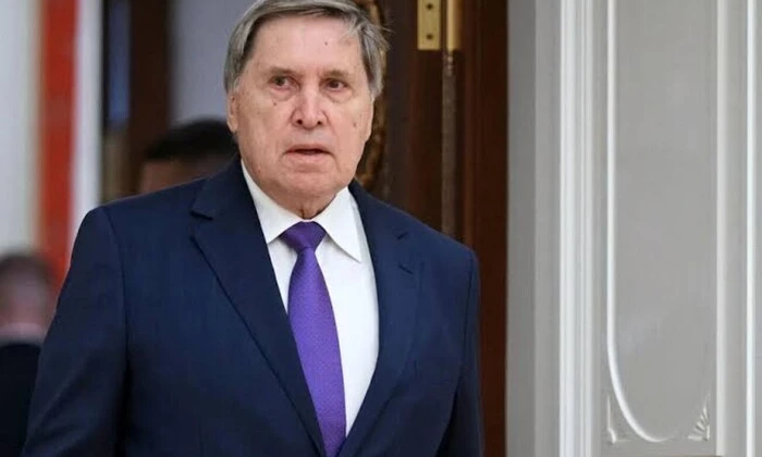 Готовность России к диалогу с ЕС