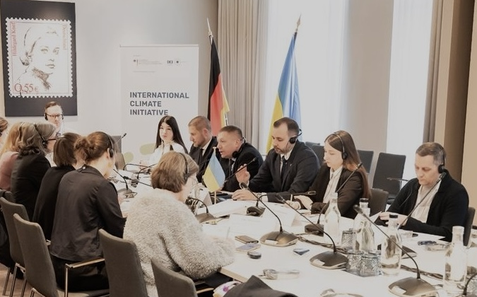 Україна та Німеччина підписують угоду про клімат