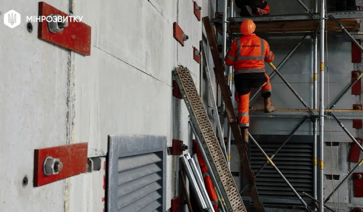 Spending on protecting Ukraine's infrastructure