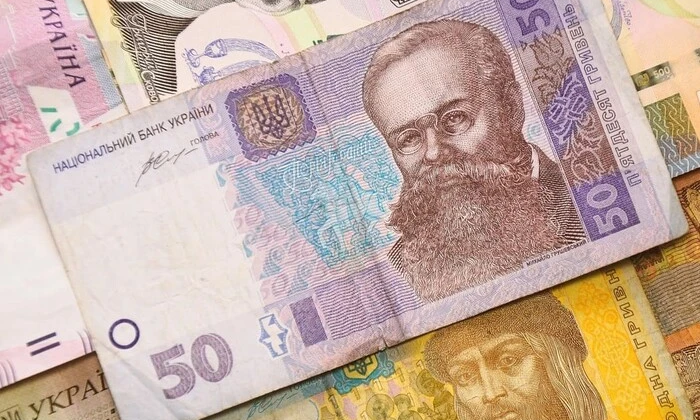 Украинская гривна на новой купюре