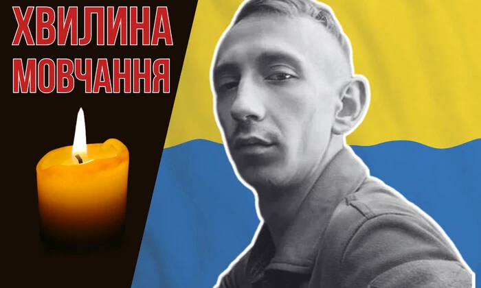 Попал под минометный обстрел