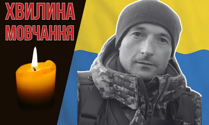 Роман Гаврилюк - чемпион по легкой атлетике