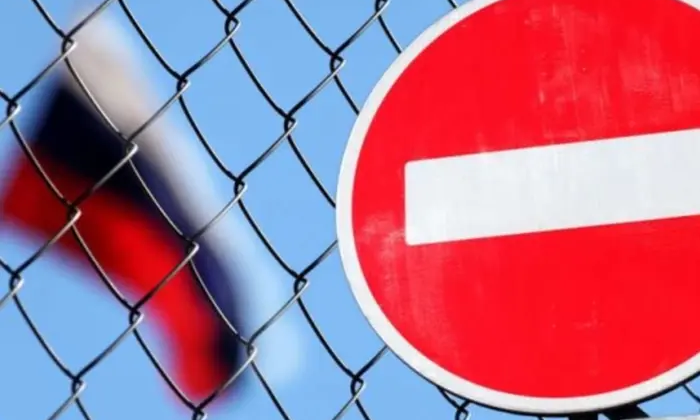 Список представників ЄС заборонених в'їзд