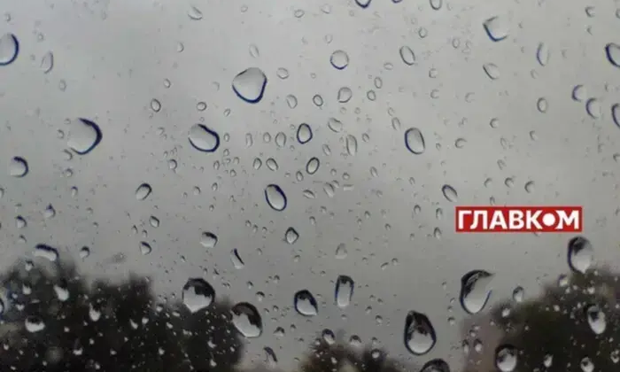 Непогода надвигается: Циклон Karlheinz