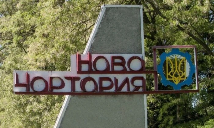 Сутичка працівника ТЦК з дівчатами