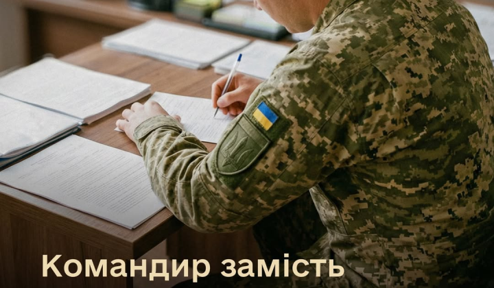 Военные составляют доверенность и завещание