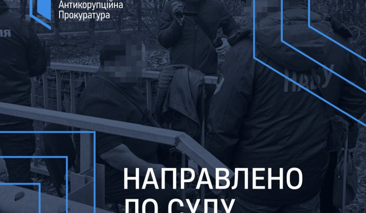 Judge in Zakarpattia caught taking bribe