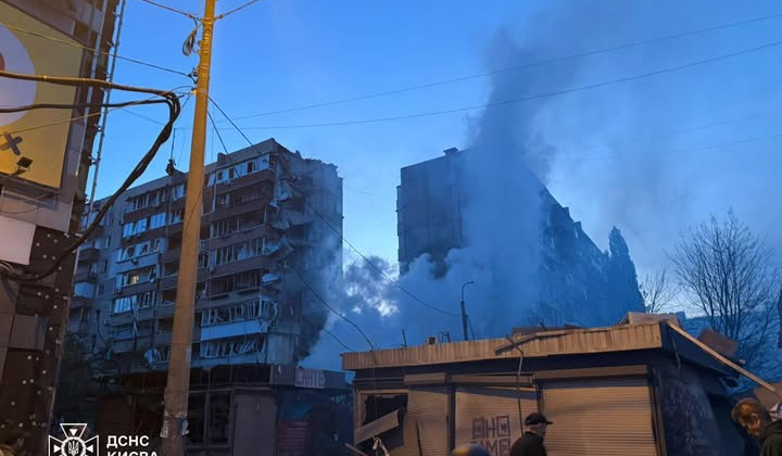Damaged buildings in Kyiv during a mass attack