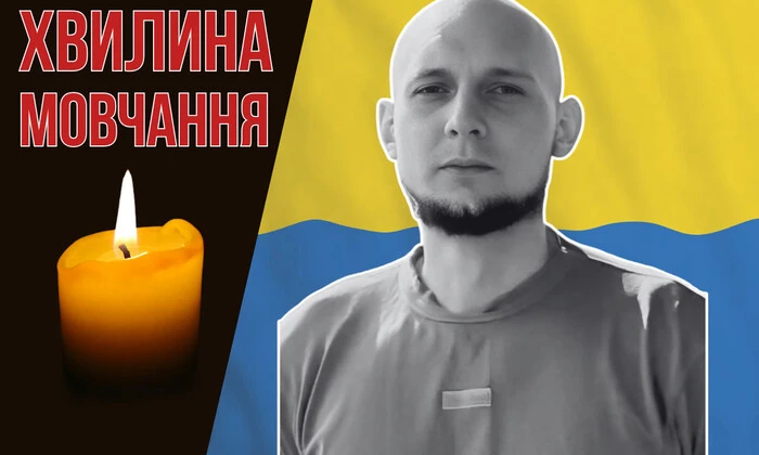 Юрий Скут вернулся на передовую