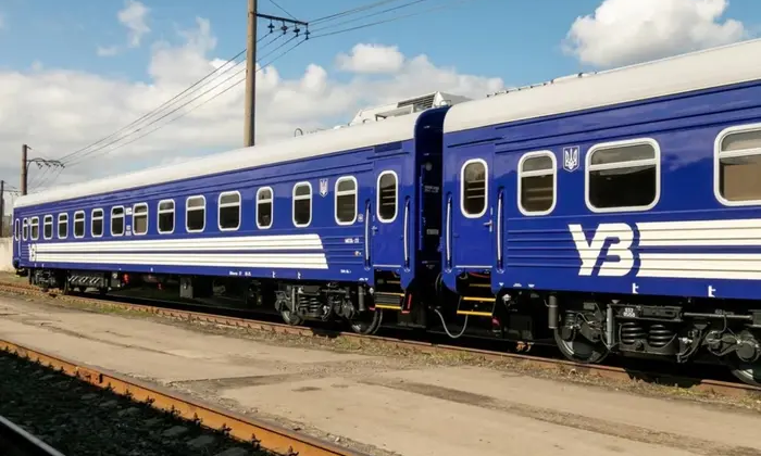 Білети Укрзалізниці