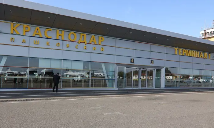 Аеропорт, який відкрила Росія