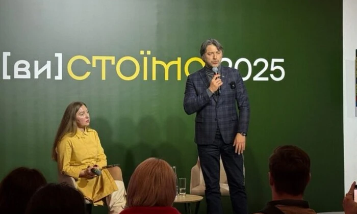 Sergiy Prytula with a microphone in hand