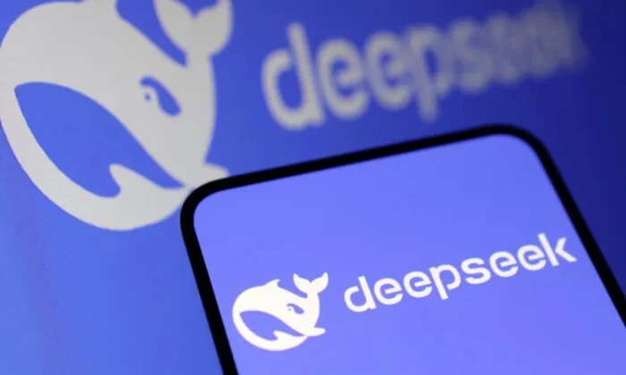 DeepSeek - новий розвиток штучного інтелекту