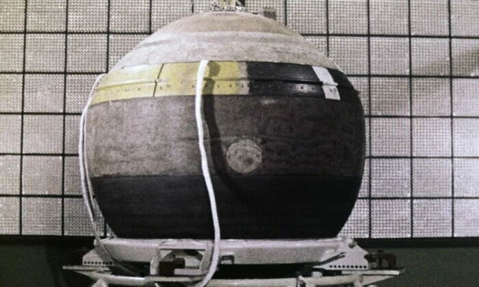 Космічний апарат радянської епохи падає на Землю