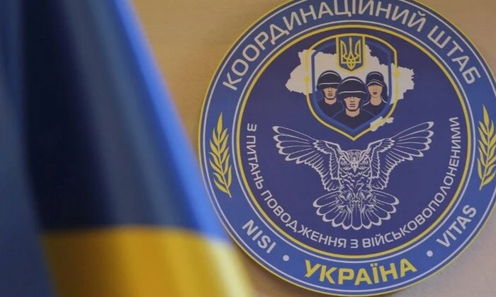 Тиск на родичів військових в Україні