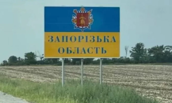 Окупація Росією двох сіл в Запоріжжі
