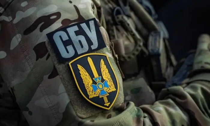 СБУ перевірка САП