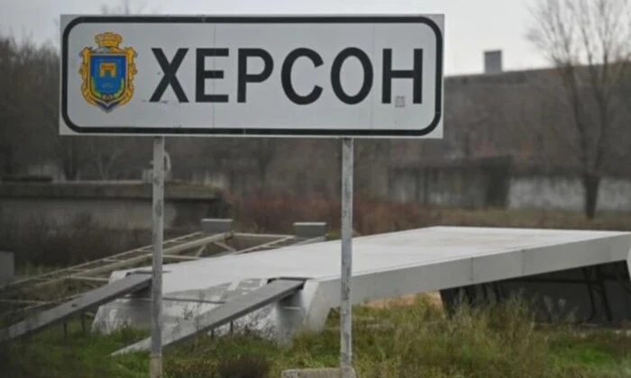 Российские военные напали на мирных жителей