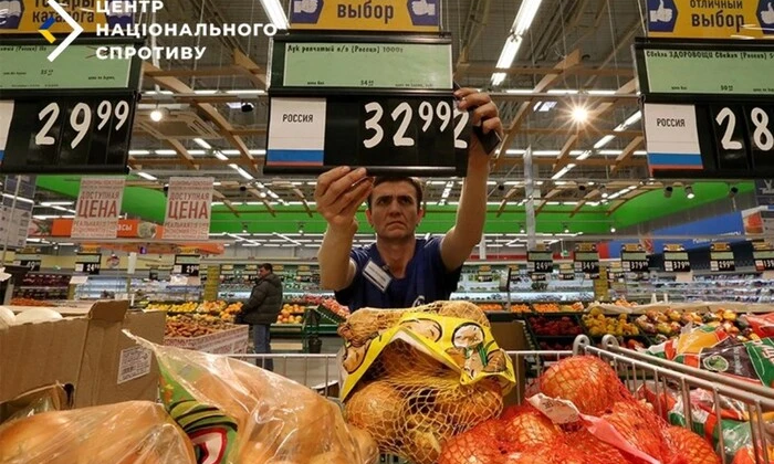 Дефіцит продуктів на окупованих територіях