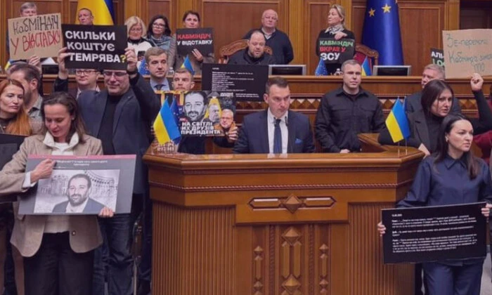 Verkhovna Rada adopts decisions 2025