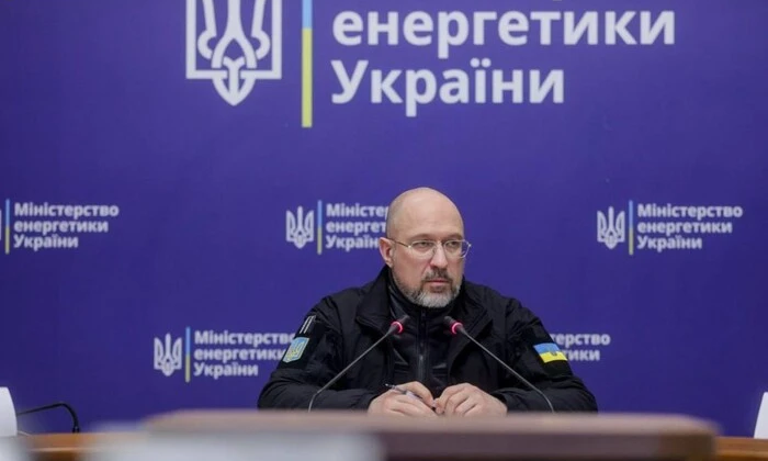 Люди під час змін у Міненерго