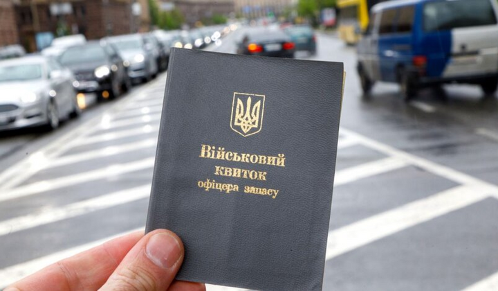 Адвокат предупреждает о новых правилах