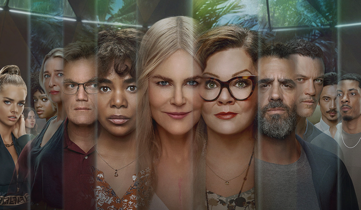 Серіал «Дев'ять зовсім незнайомих людей» настав про страхи