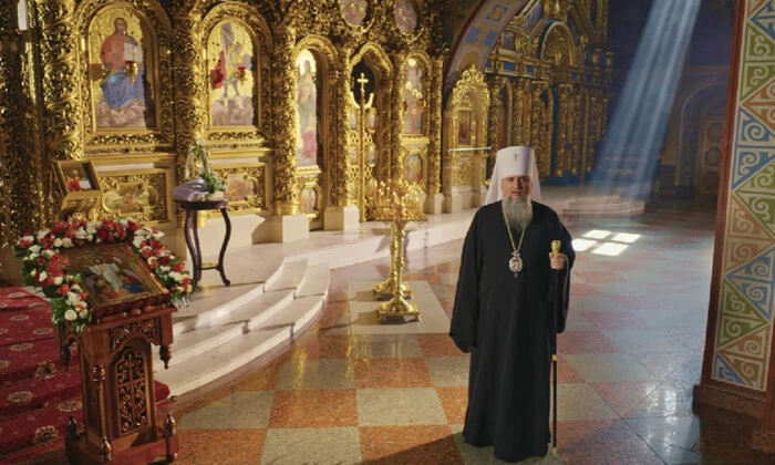 Митрополит Епіфаній з Великоднем