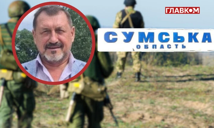 Голова прикордонної громади на Сумщині: Ситуація реально критична