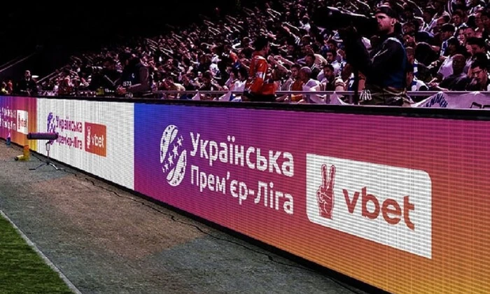 Schedule of the first round matches of the UPL