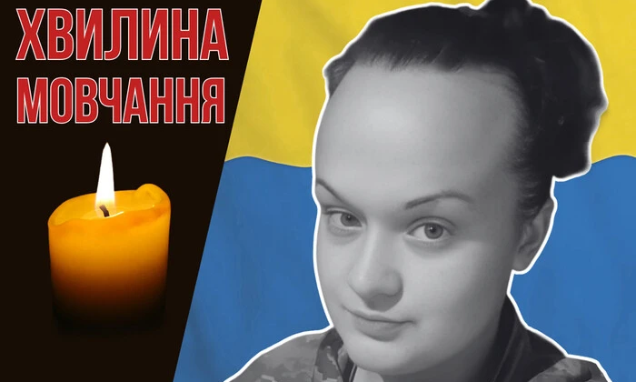 Понад два роки готувала їжу для фронту